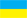 UKR